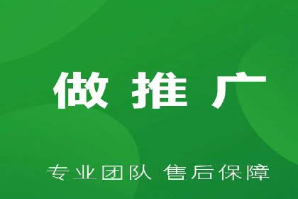 案例揭秘：SEM托管如何助力餐饮业