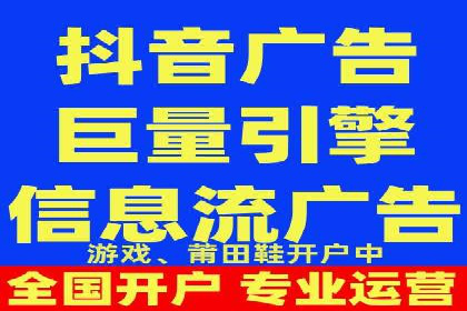 百度竞价费用控制，案例经验分享